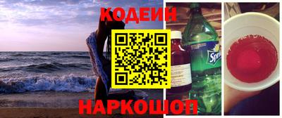 герыч Ликино-Дулёво