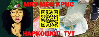 герыч Ликино-Дулёво