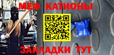mix Ливны