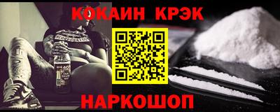 герыч Ликино-Дулёво