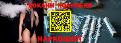 mix Ливны