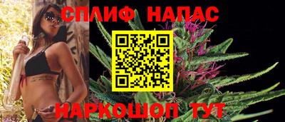 герыч Ликино-Дулёво