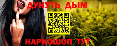 герыч Ликино-Дулёво