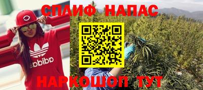 герыч Ликино-Дулёво