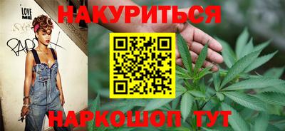 герыч Ликино-Дулёво