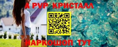 каннабис Лесосибирск