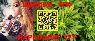 mix Ливны
