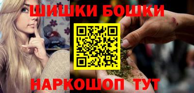 mix Ливны