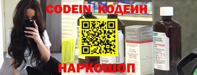 mix Ливны