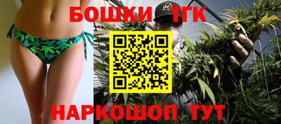 герыч Ликино-Дулёво