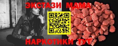 герыч Ликино-Дулёво