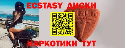 mix Ливны