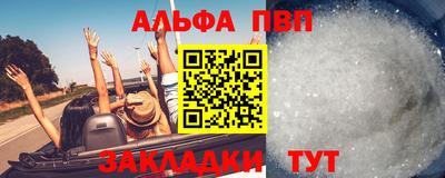 герыч Ликино-Дулёво