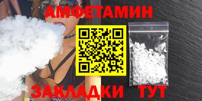 герыч Ликино-Дулёво