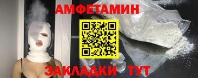 герыч Ликино-Дулёво
