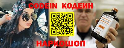 mix Ливны