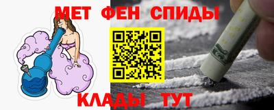 mix Ливны