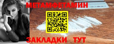 mix Ливны