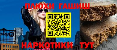 mix Ливны