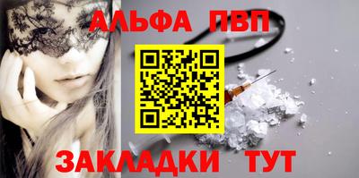 герыч Ликино-Дулёво